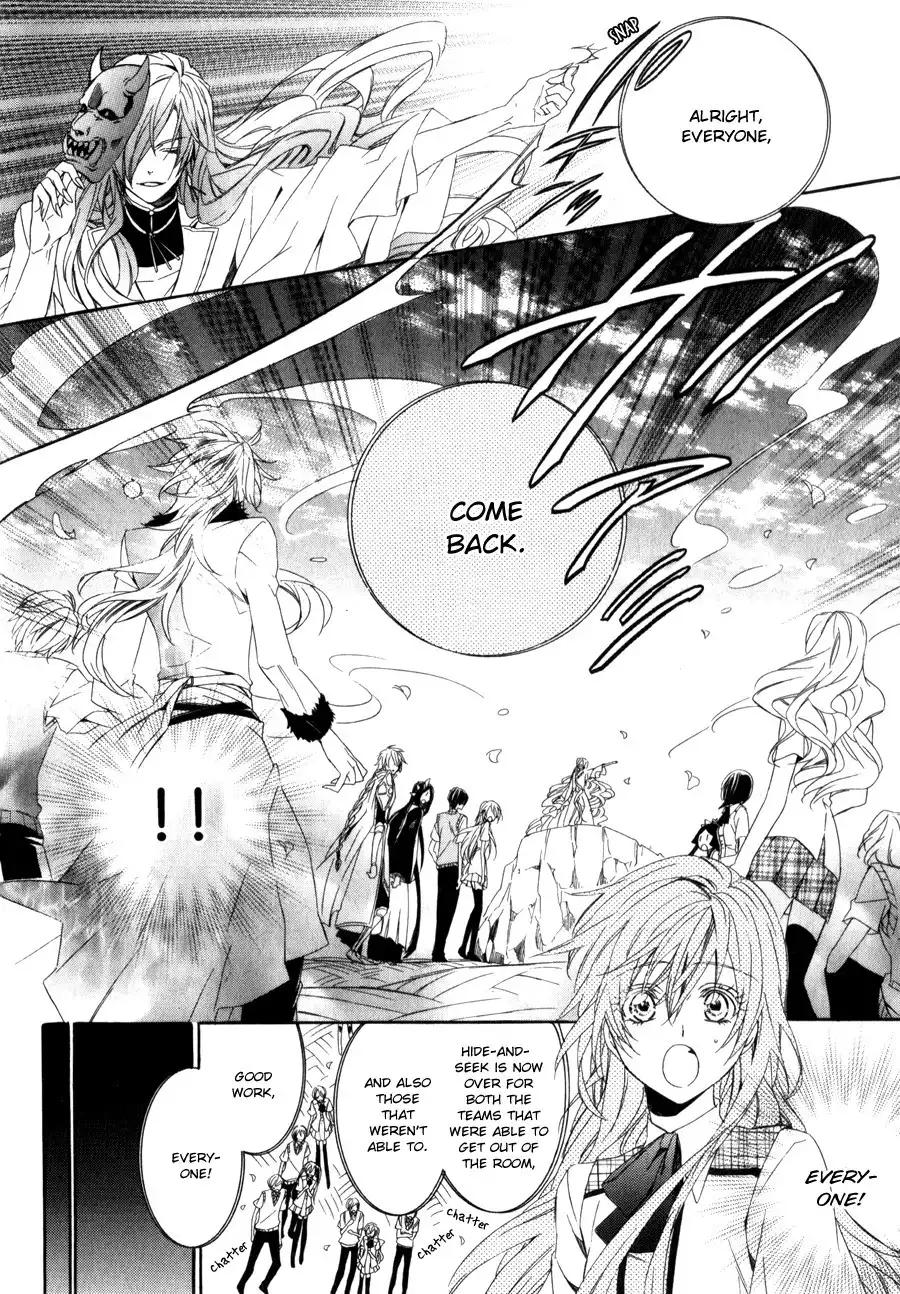 Kami-sama Gakuen @ Armeria Chapter 8 29